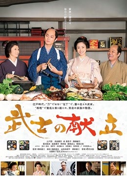 麻豆传媒&amp;色控联合出品新作-国际交换生的粗体验2 淫乱学妹无情挑逗 无套爆操 高清